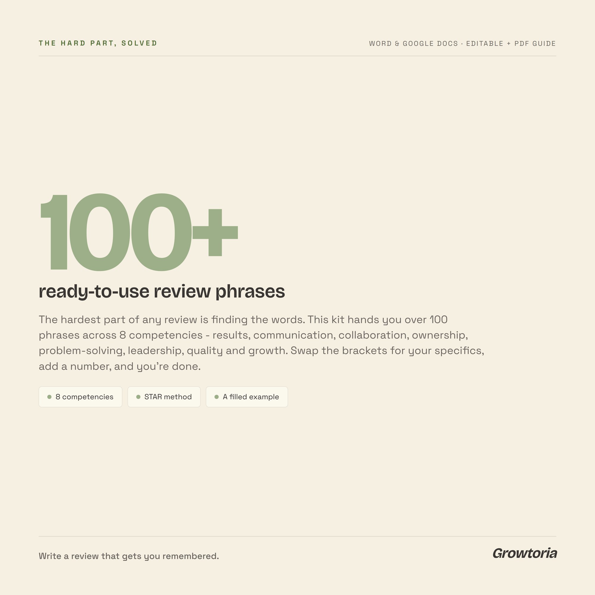 performance review template — detail 7