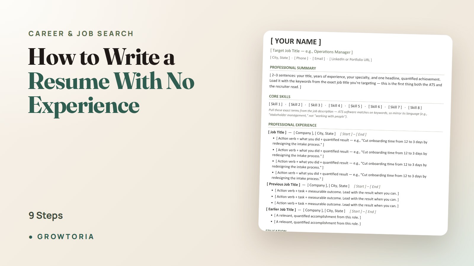 How to Write a Resume With No Experience: 9 Steps